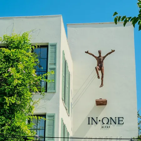 Inone Bitez ボドルム